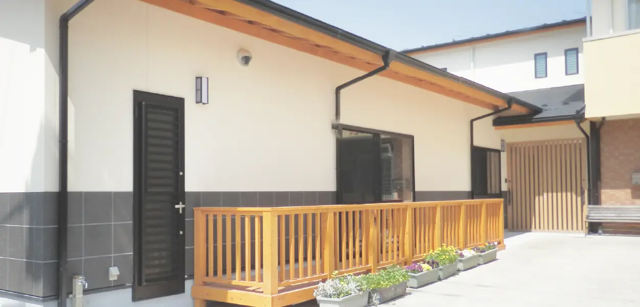 小規模多機能愛和の外観